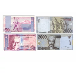 1 szom, 5 cent, 50 piaszter, 50 dram , 2000 rúpia, , 0, 0, Kirgizisztán, Kongó, Mianmar, Örményország, Indonézia, ND