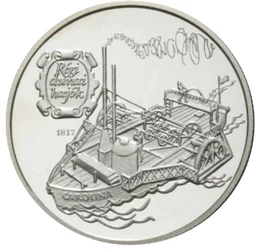 Az első dunai gőzhajó - Carolina, 500 forint, ezüst, Magyar Köztársaság, 1994