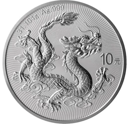 Kínai ezüst sárkány, 10 jüan, ezüst, Kína, 2025