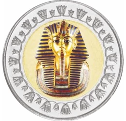 Tutanhamon, 1 font, színezett bimetál érme, Egyiptom, 2005-2010