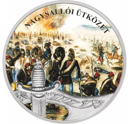 // érem, Szabadságharc - Nagysallói ütközet, festett ezüstözött érem, festett, ezüstözött, ,  // A forradalom egyik legszebb győzelme, mely többek között a Klapka György vezette tüzérségi hadtest pontos találatainak volt köszönhető. A császári Welden tábo