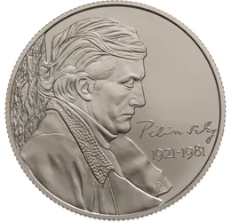 Pilinszky János, 2000 Ft, réz-nikkel, Magyarország, 2021