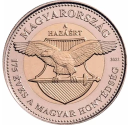175 éves a Magyar Honvédség, 100 Ft,  Magyarország, 2023