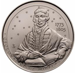 Csokonai Vitéz Mihály, 3000 forint, Magyarország, 2023