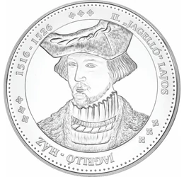 II. (Jagelló) Lajos magyar király, 333-as ezüst emlékérem