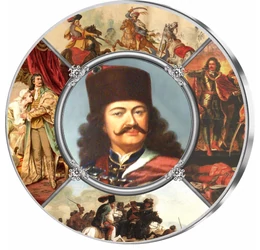 II. Rákóczi Ferenc emlékérem