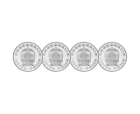 4 x 100 jen  2016 Japán
