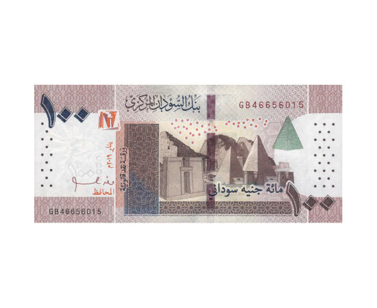 100 font, bankjegy, 2019 Szudán