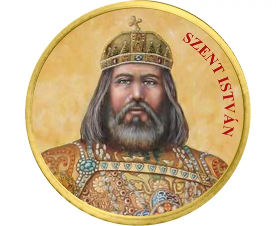 50 cent, Szent István Gyűjteményi darab
