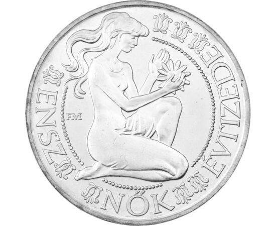 500 Ft, Nők évtizede, ezüst, vf. 1984 Magyar Népköztársaság