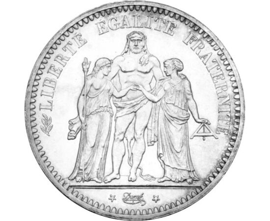5 frank, Herkules csop, Ag, 1848-49 Franciaország