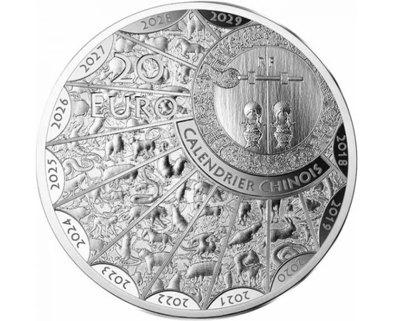20 euró  Bivaly éve  Ag 2021 Franciaország