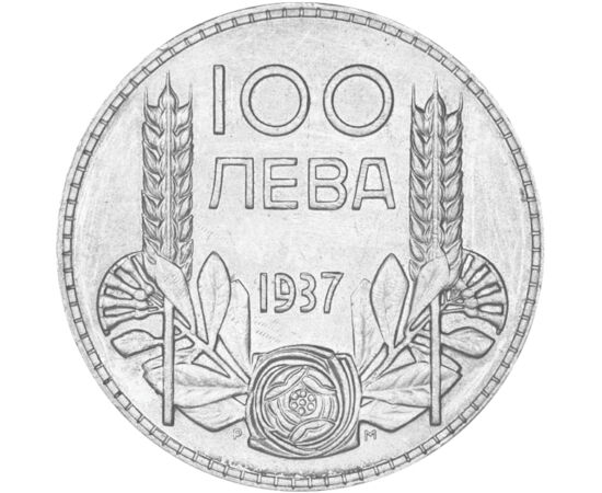 100 leva,III.Boris,PáJel,ez,1934-37 Bulgária