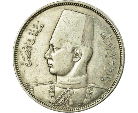 10 piaszter, Fárúk király portérja, Ag 833, 14 g, Egyiptom, 1937-1939