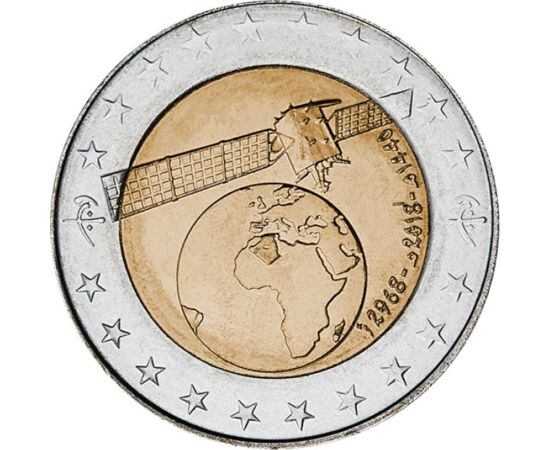 100 dinár, Műhold, , copper-nickel,stainless steel, 11 g, Algéria, 2018