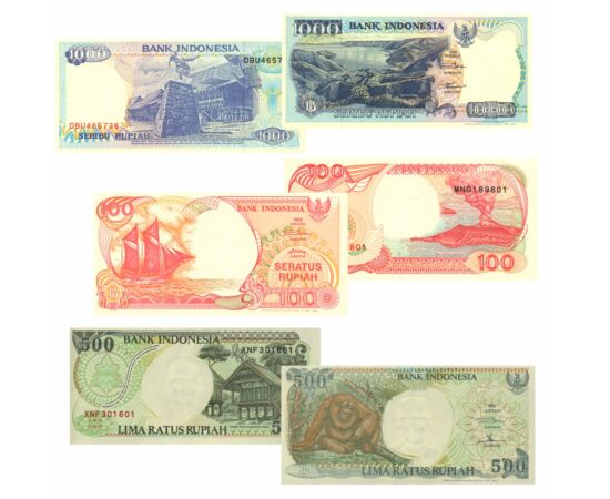 100, 500, 1000, 5000, 10000 rupia, , 0, 0, Indonézia, 1994-2000