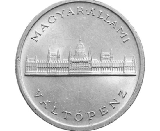  5 pengő, Parlament, Magyar Királyság