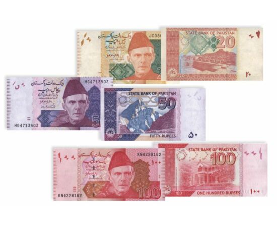 5, 10, 20, 50, 100 rupee, , 0, 0, Pakisztán, 2008-2016