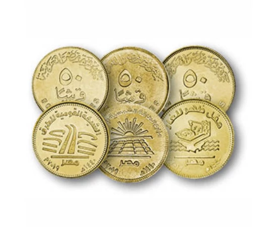 3x50 piaszter 3x1 font  0 0 Egyiptom 2019