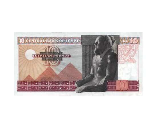 10 font, , 0, 0, Egyiptom, 1969-1978