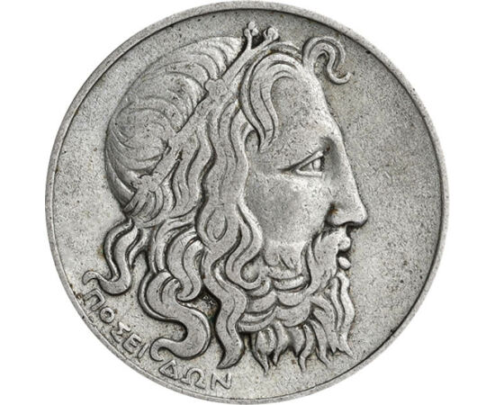 20 drachma, Poszeidón, Ag 500, 11,31 g, Görögország, 1930