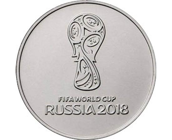  25 rubel, "Fifa World Cup", 2018, Oroszország