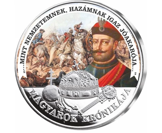 Bocskai István, ezüstözött érem, Magyarország