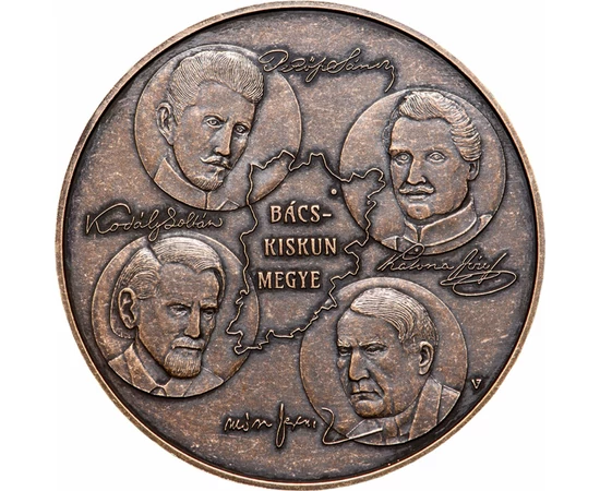 3000 forint Petőfi Sándor Katona József Móra Ferenc Kodály Zoltán CuNi 295 g Magyarország 2022