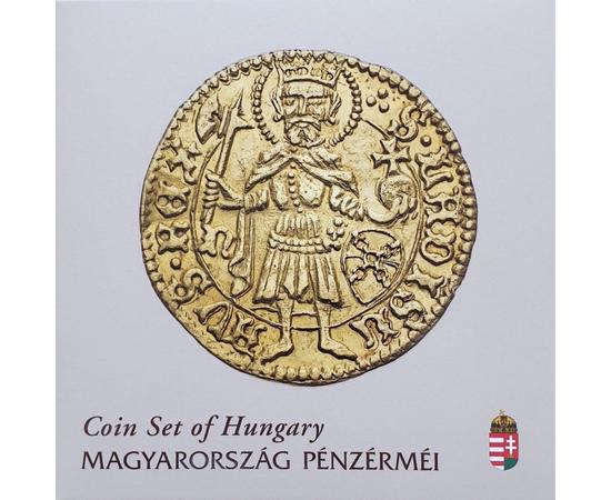 5, 10, 20, 50, 100, 200 forint, , CuNi, 0, Magyarország, 2022