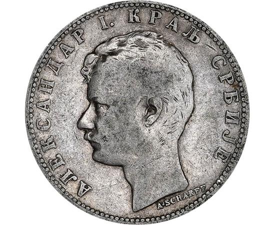 1 dínár, I. Sándor portré, Ag 835, 5 g , Szerbia, 1897