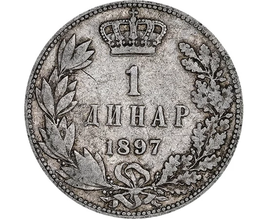 1 dínár Koszorú   Ag 835 5 g  Szerbia 1897