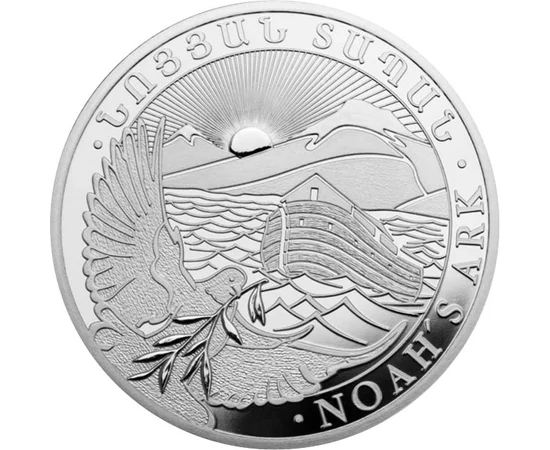 100 dram, Noé bárkája, Ag 999, 7,78 g, Örményország, 2023