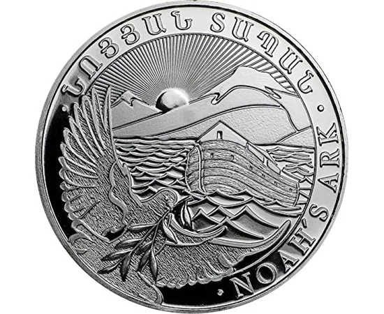 500 dram, Noé bárkája, Ag 999, 31,1 g, Örményország, 2023