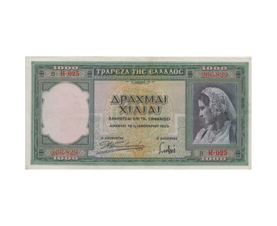 1000 drachma, , 0, 0, Görögország, 1939