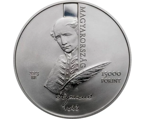 H/ 15000 Ft, Himnusz, Ag,2023, Magyarország
