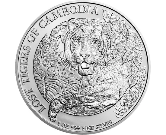 3000 riel, Tigris ábrázolás, Ag 999, 31,1 g, Kambodzsa, 2023