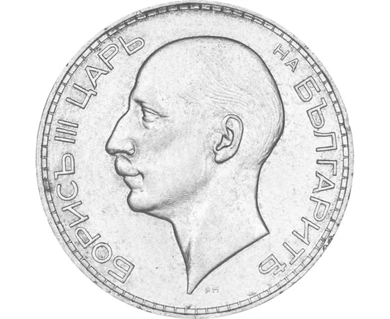  100 leva,III.Boris,PáJel,ez,1934-37, Bulgária