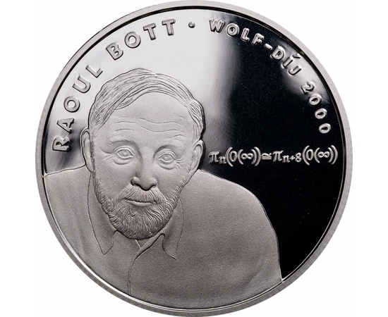 7500 forint, Raoul Bott portréja, Ag 925, 12,5 g, Magyarország, 2023