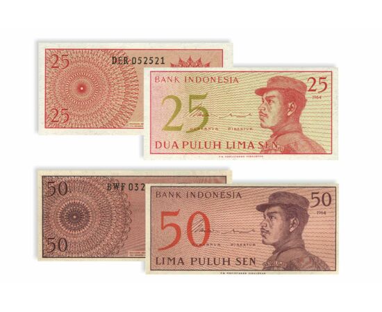 1, 5, 10, 25, 50 sen, , 0, 0, Indonézia, 1964