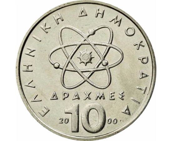 10 drachma Atom   CuNi 75 g Görögország 1982-2002