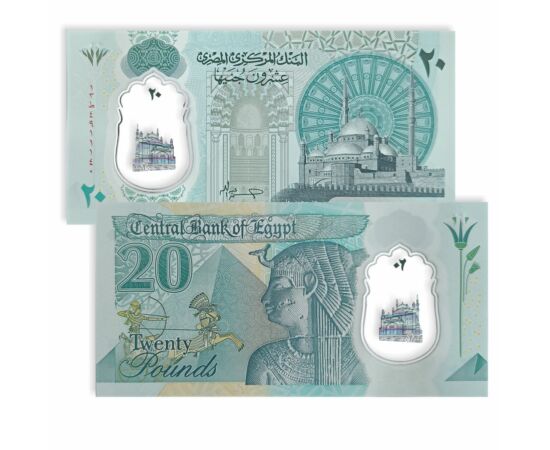 10, 20 pound, , 0, 0, Egyiptom, 2022-2023