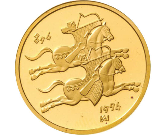 20000 forint, Lovasíjász magyarok, , Au 986, 6,98 g, Magyar Köztársaság, 1996