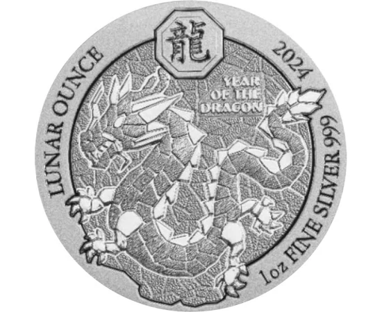 50 frank, Sárkány ábrázolás, , színsúly, Ag 999, 31,1 g, Ruanda, 2024