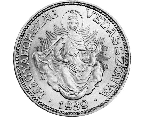  2 pengő (Madonna), ezüst, Magyar Királyság