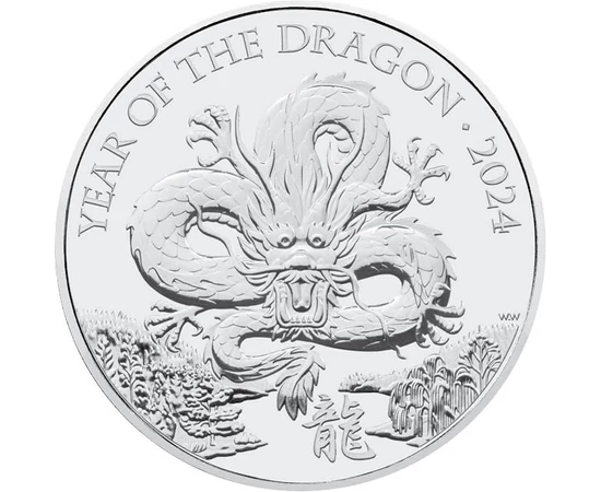 5 font, Sárkány ábrázolás, CuNi, 28,28 g, Nagy-Britannia, 2024