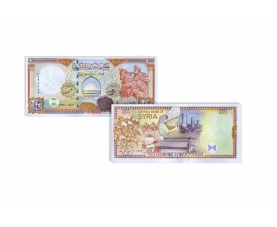 50, 100, 200 font, , 0, 0, Szíria, 1997-1998