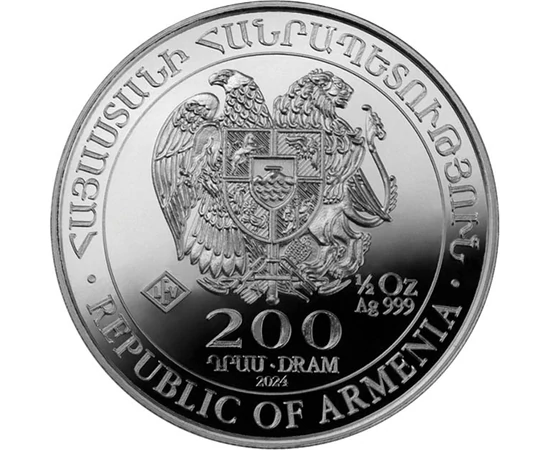 200 dram Címer   Ag 999 1555 g Örményország 2024