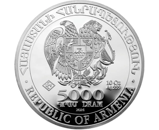 5000 dram Címer   Ag 999 311 g Örményország 2024