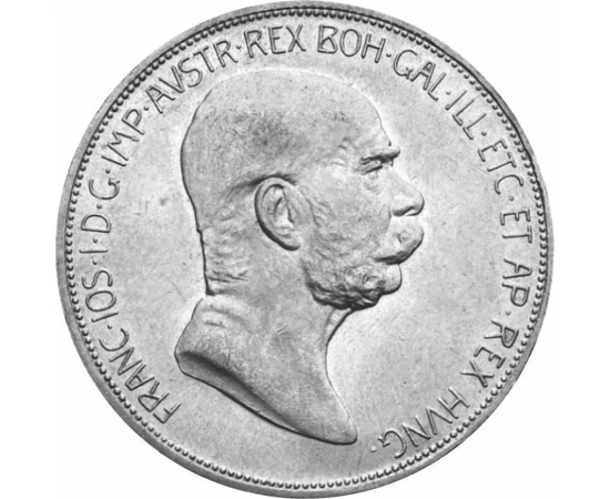  5 kor. F.J. uralk.60.évf.ezüst1908 Osztrák-Magyar Monarchia