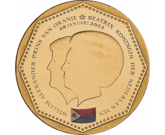 5 gulden Címer   steel 14 g Holland Antillák 2013
